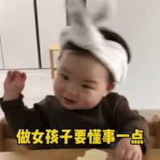  klik4d login Tian Shao membiarkan dua orang masuk, lalu menutup pintu dan berkata: Ayah, Ibu